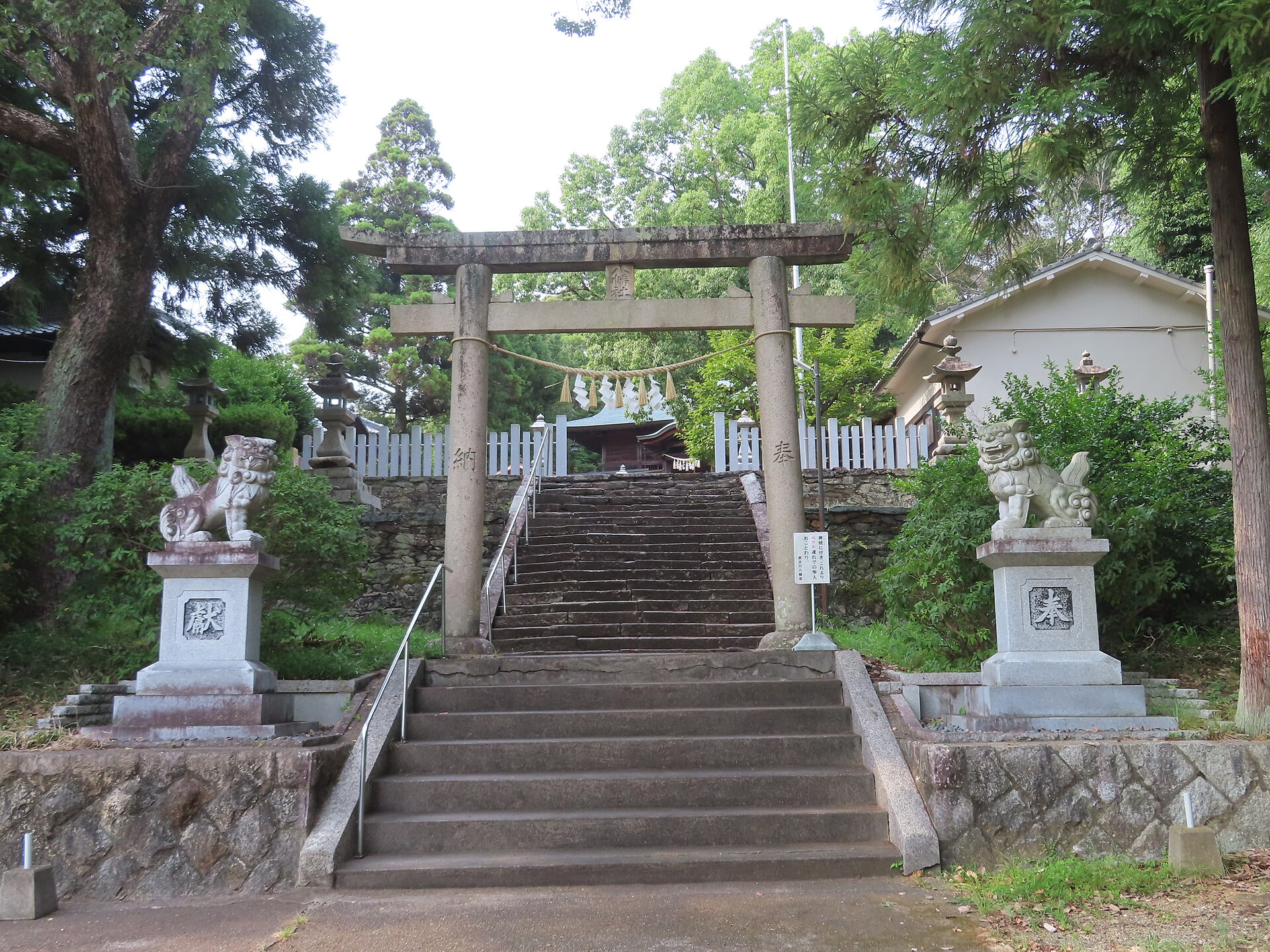 Kinokawa Area Bike Rental — Kirari 2