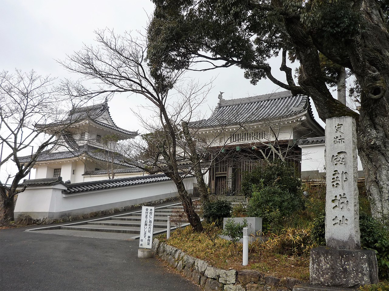 Sonobe City Bike Rental 4