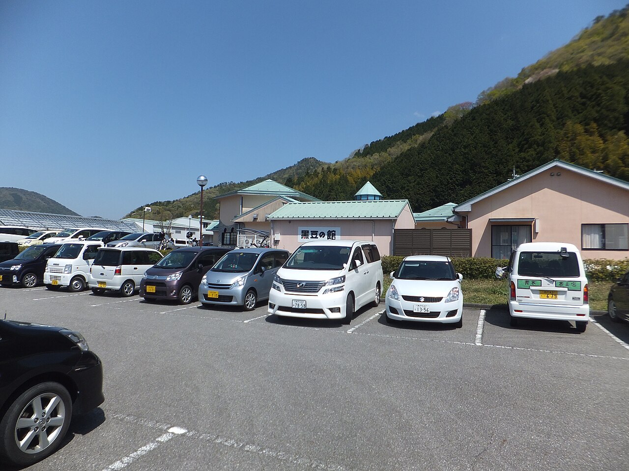 Tanba Sasayama — Heartpia Center