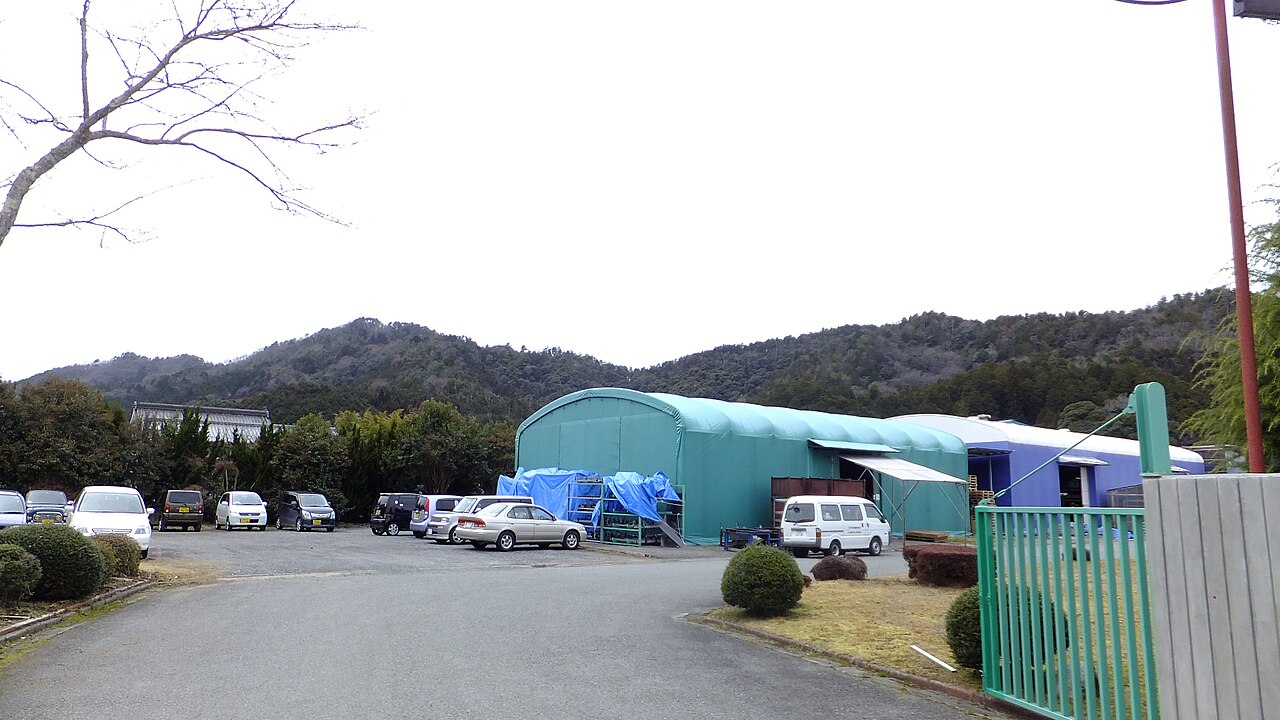 Tanba Sasayama — City Hall Jōtō Branch