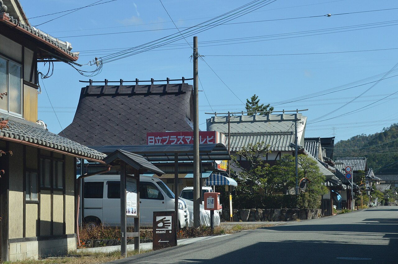 Tanba Sasayama — City Hall Jōtō Branch 5