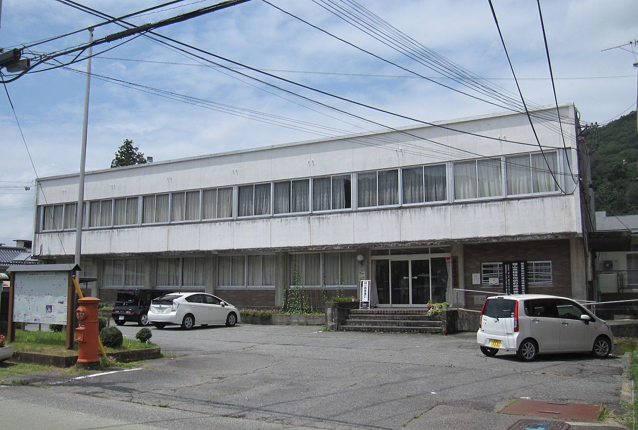 Tanba Sasayama — City Hall Taki Branch