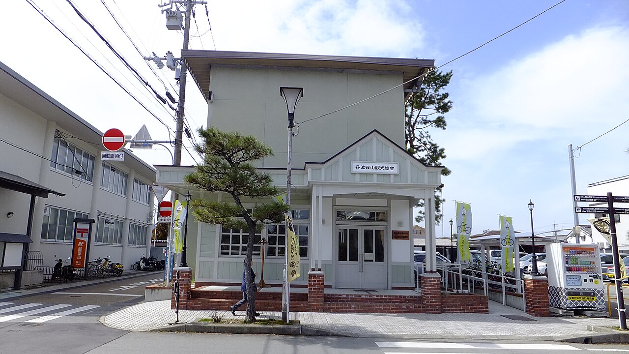 Tanba Sasayama — Tourist Center