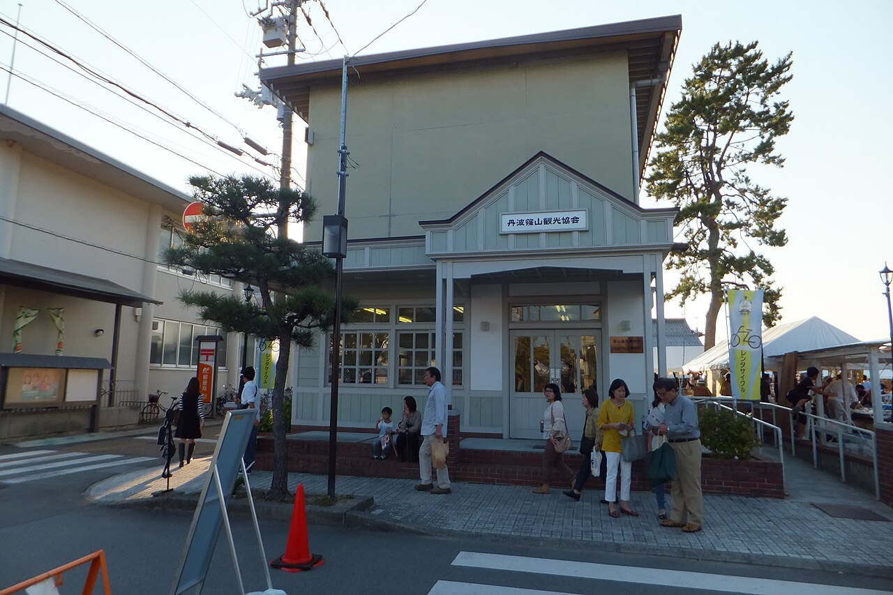 Tanba Sasayama — Tourist Center 2