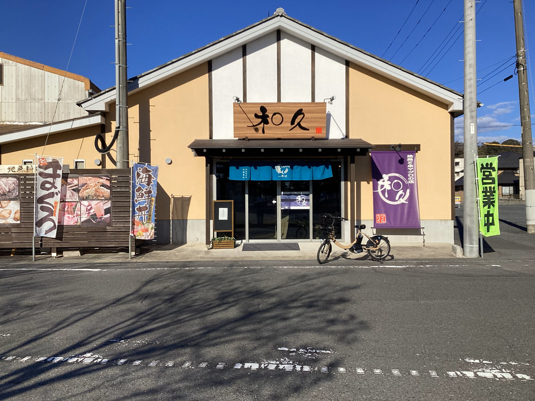 Umimachi Terrace rent-a-cycle 10
