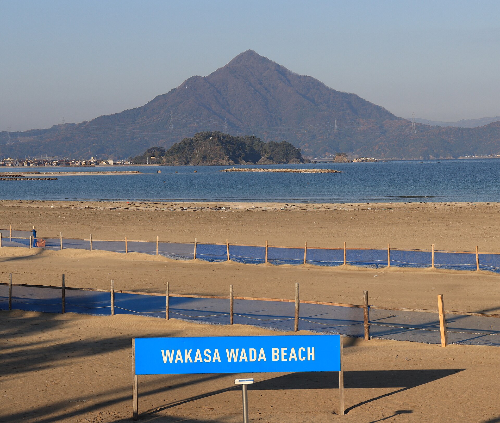 Wakasa Takahama Bike Share — Your Resort Kousen 4